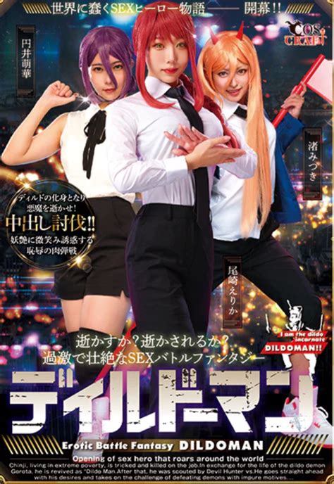 日本 Porn Videos .